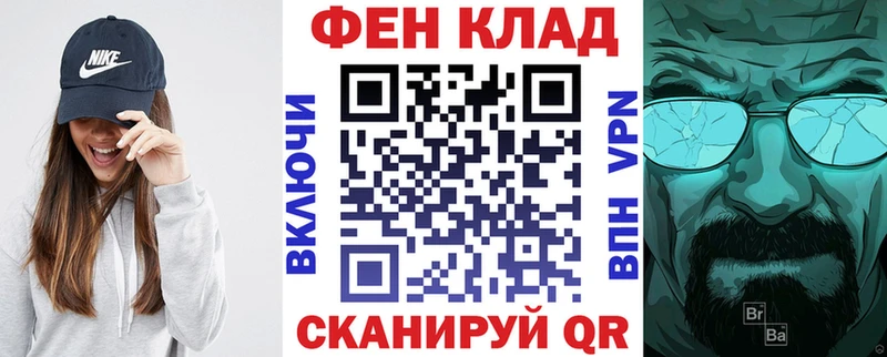 АМФЕТАМИН 97% Находка