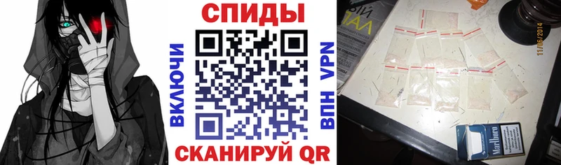 АМФЕТАМИН Розовый  гидра как зайти  Находка 