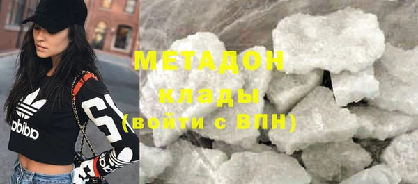 СК Вязники