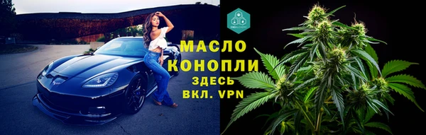 героин Вязьма
