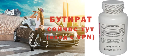 СК Вязники