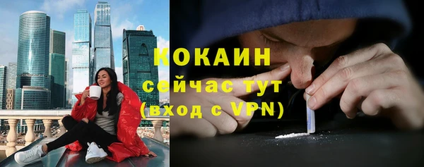 героин Вязьма