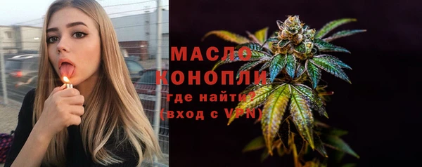 СК Вязники