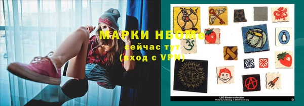 СК Вязники