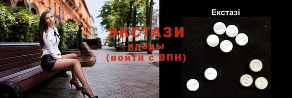 героин Вязьма