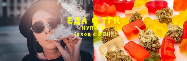 СК Вязники