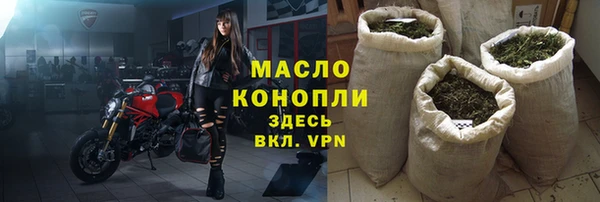 СК Вязники