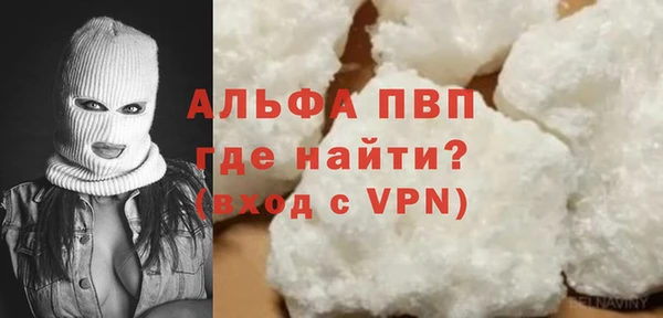 СК Вязники