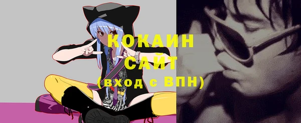 героин Вязьма