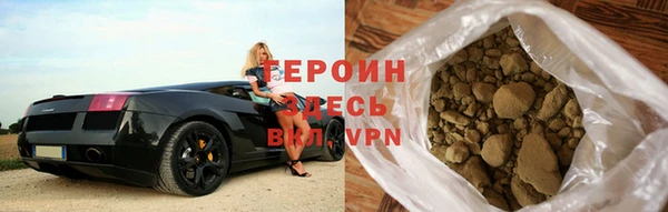 меф Вяземский