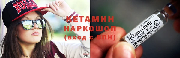 СК Вязники