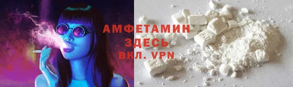 героин Вязьма