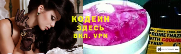 СК Вязники