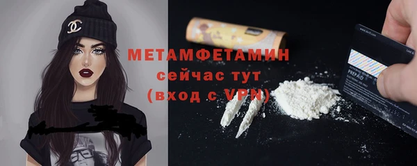 СК Вязники