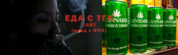 героин Вязьма
