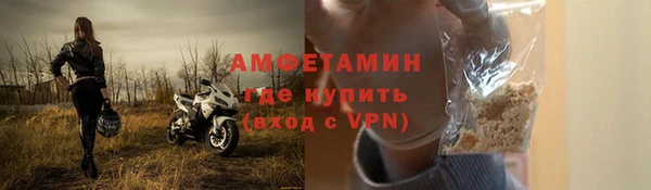 героин Вязьма