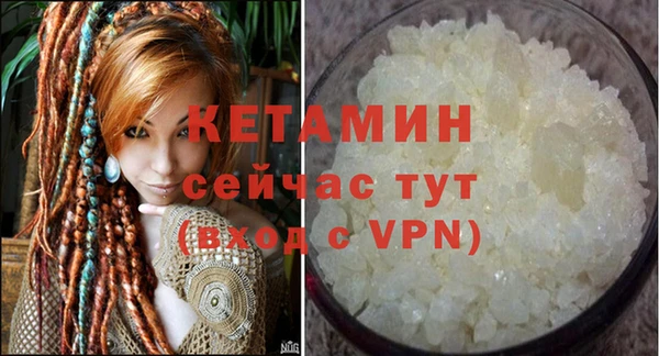 СК Вязники