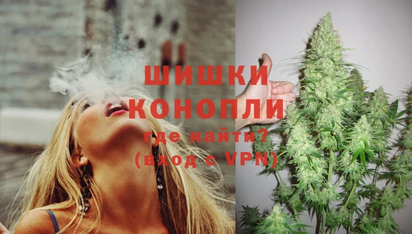 героин Вязьма