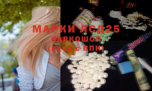 СК Вязники