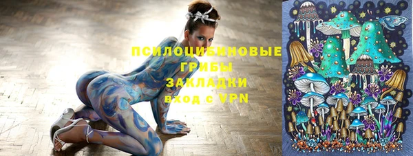 героин Вязьма