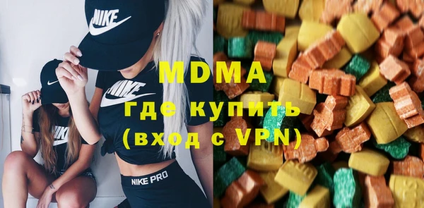 СК Вязники