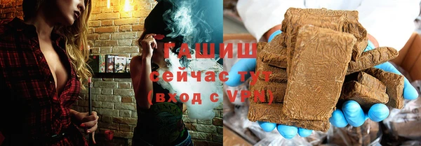 СК Вязники