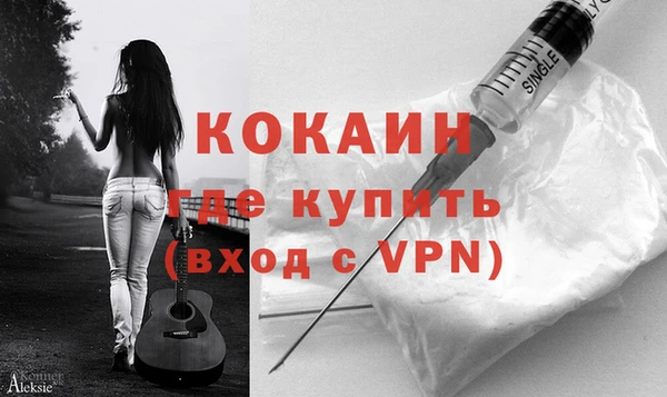 героин Вязьма