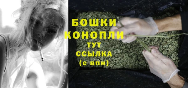 героин Вязьма