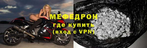 СК Вязники
