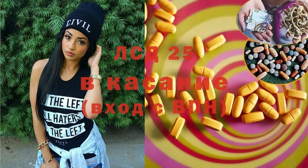СК Вязники