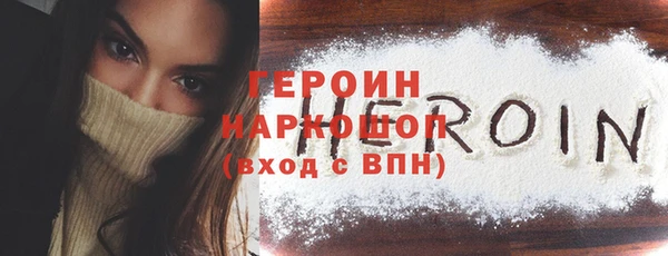 меф Вяземский