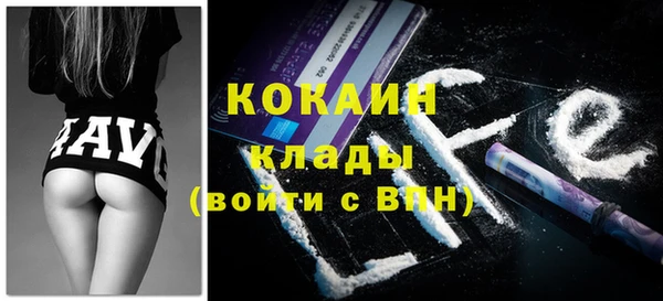 героин Вязьма