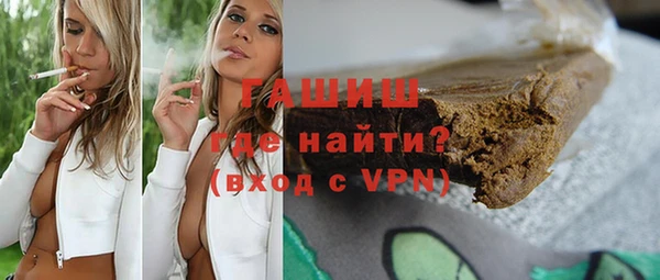СК Вязники