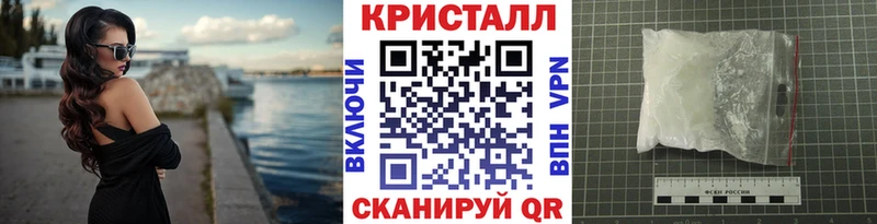 Первитин винт  Находка 